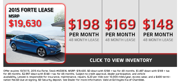 2015 Forte - Click to view inventory